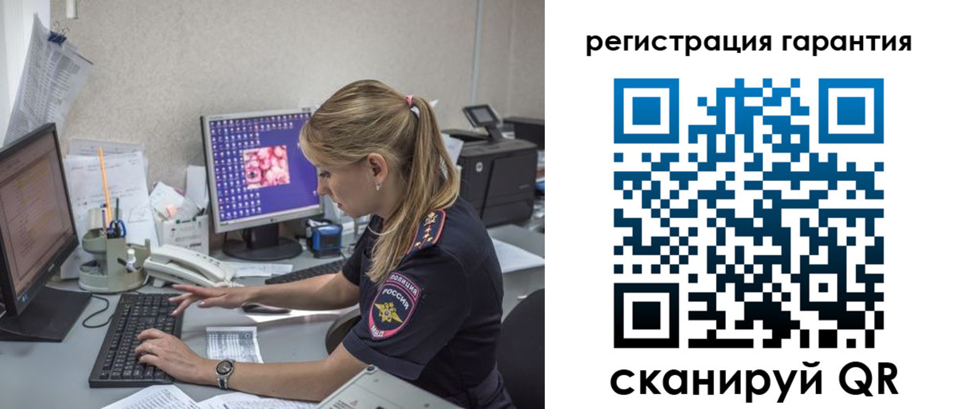 временная регистрация собственник в Приозерске