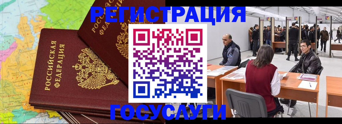 форма 3 в Приозерске